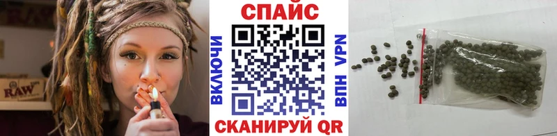 Бутират 1.4BDO  Новоаннинский 