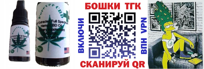 Canna-Cookies конопля  Новоаннинский 
