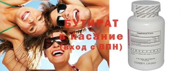 винт Майский