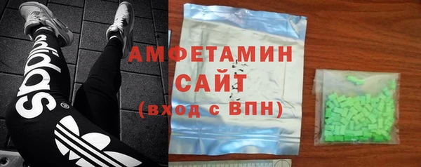 бошки Мегион