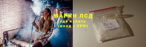 стаф Михайловка