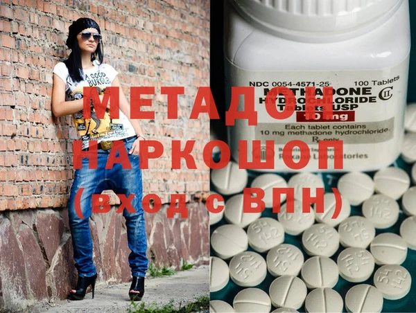 бошки Мегион