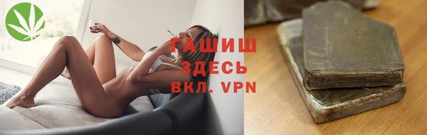 бошки Мегион