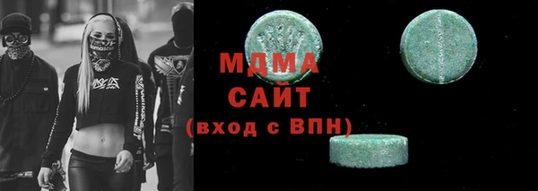 герыч Михайлов