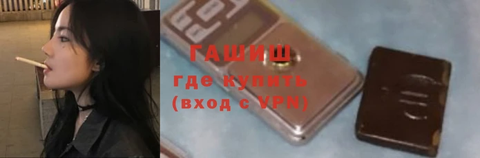 герыч Михайлов