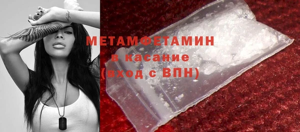 герыч Михайлов