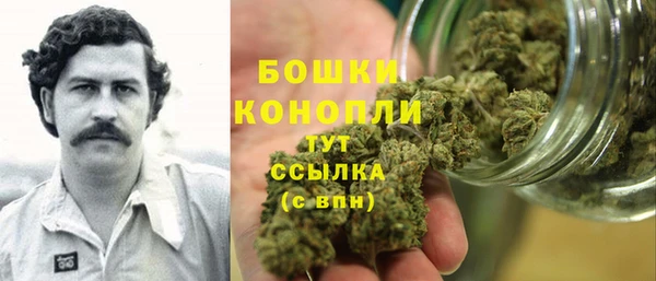 стаф Михайловка